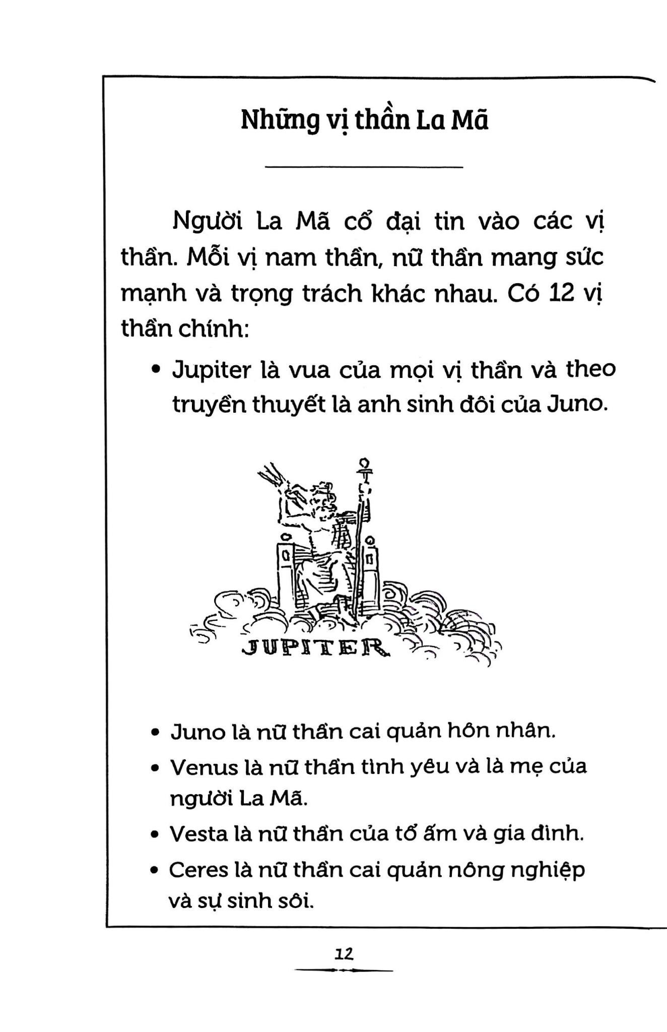 Đấu Trường La Mã Ở Đâu - Jim O'Connor, John O'Brien