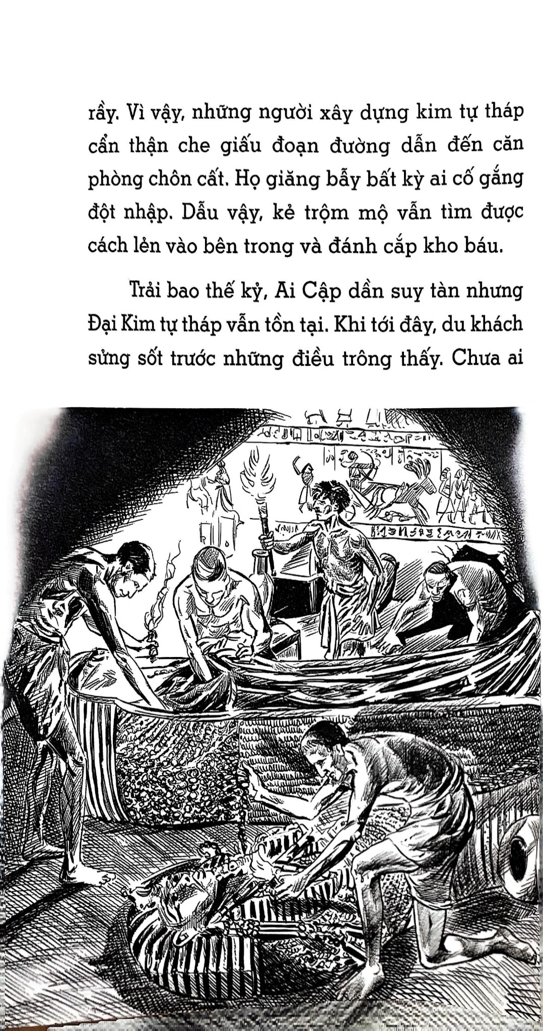 Đại Kim Tự Tháp Ở Đâu - Dorothy, Thomas Hoobler, Jerry Hoare