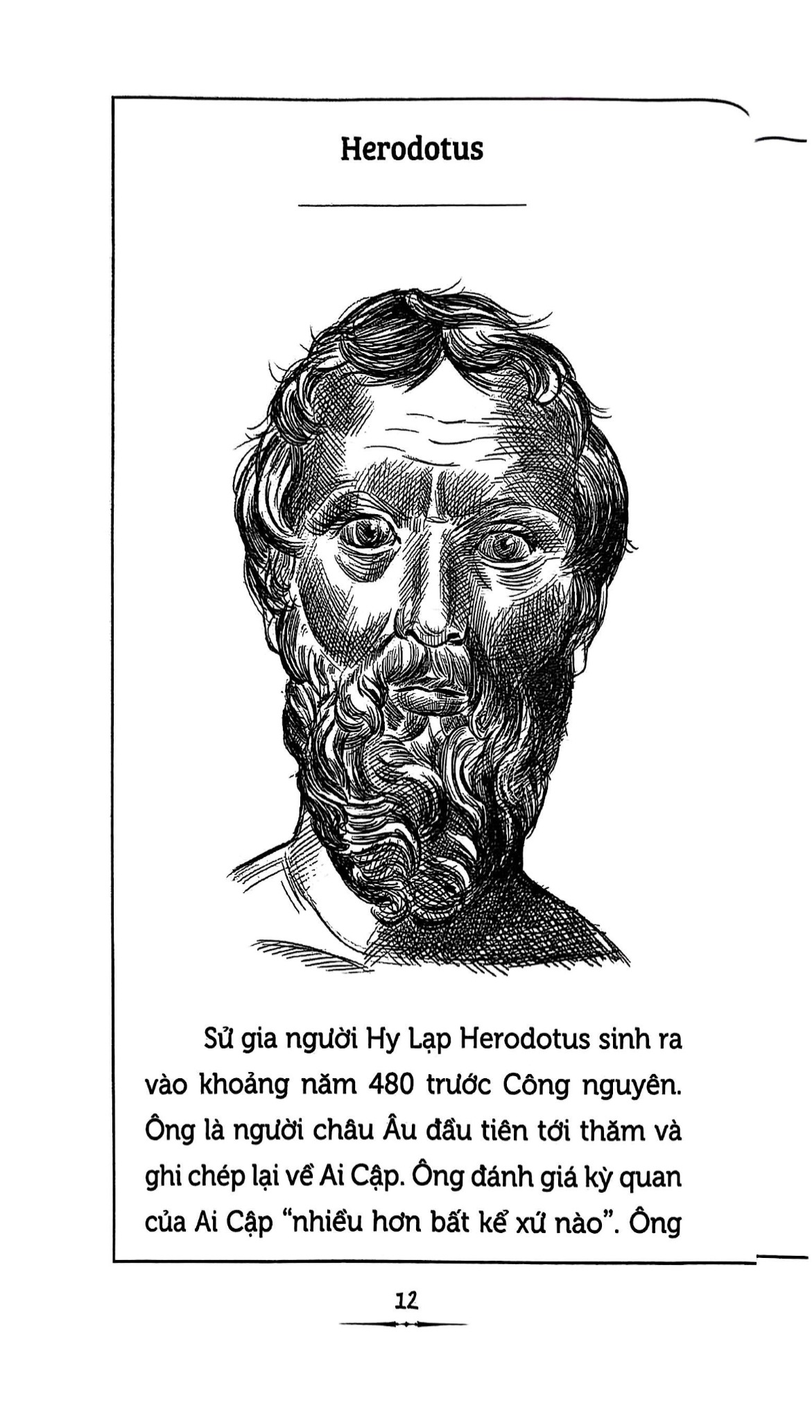 Đại Kim Tự Tháp Ở Đâu - Dorothy, Thomas Hoobler, Jerry Hoare