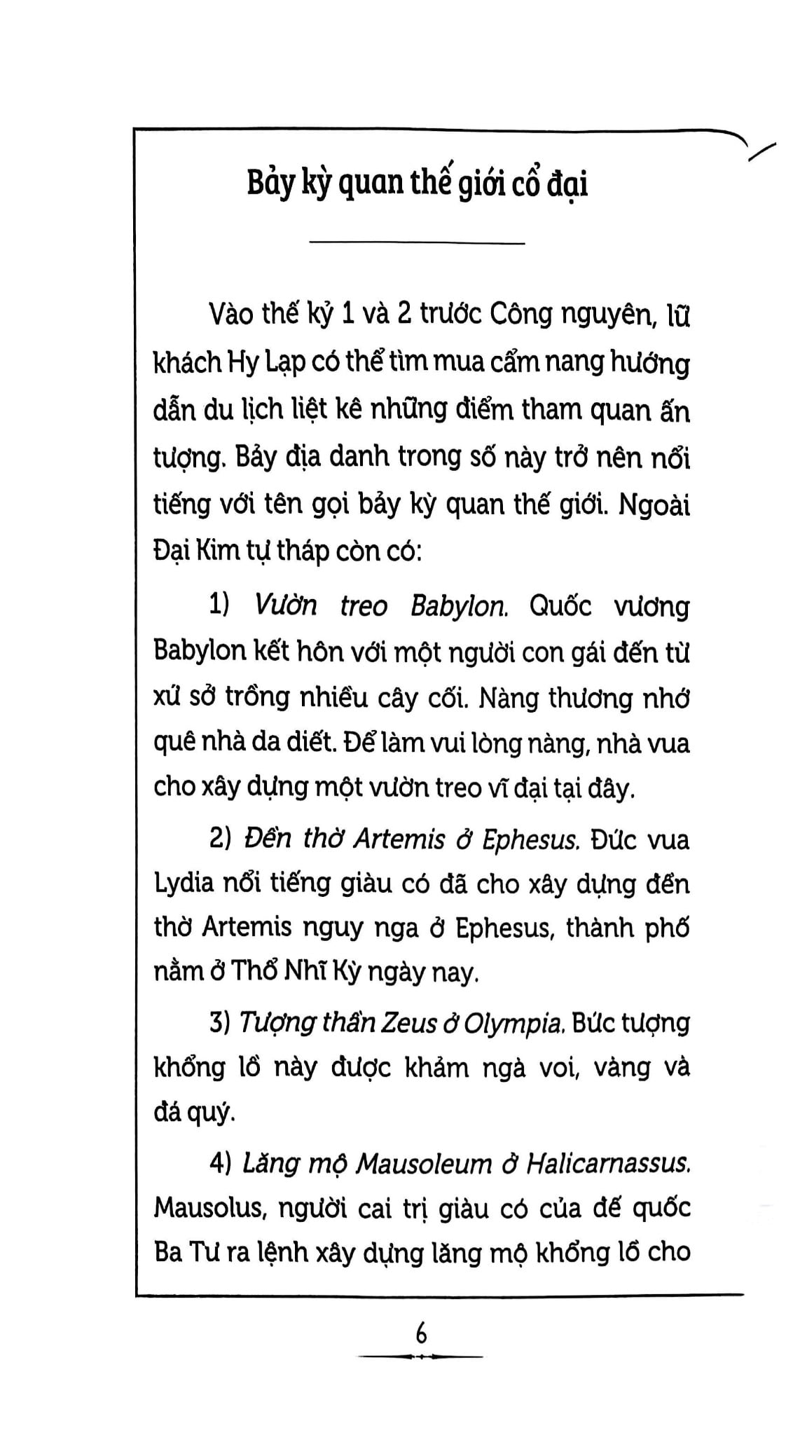 Đại Kim Tự Tháp Ở Đâu - Dorothy, Thomas Hoobler, Jerry Hoare