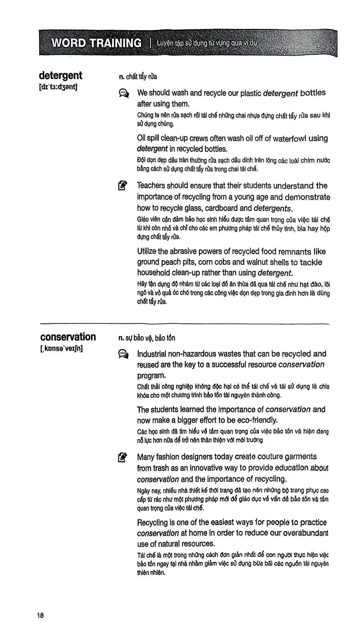 Perfect Ielts Vocabulary - William Jang