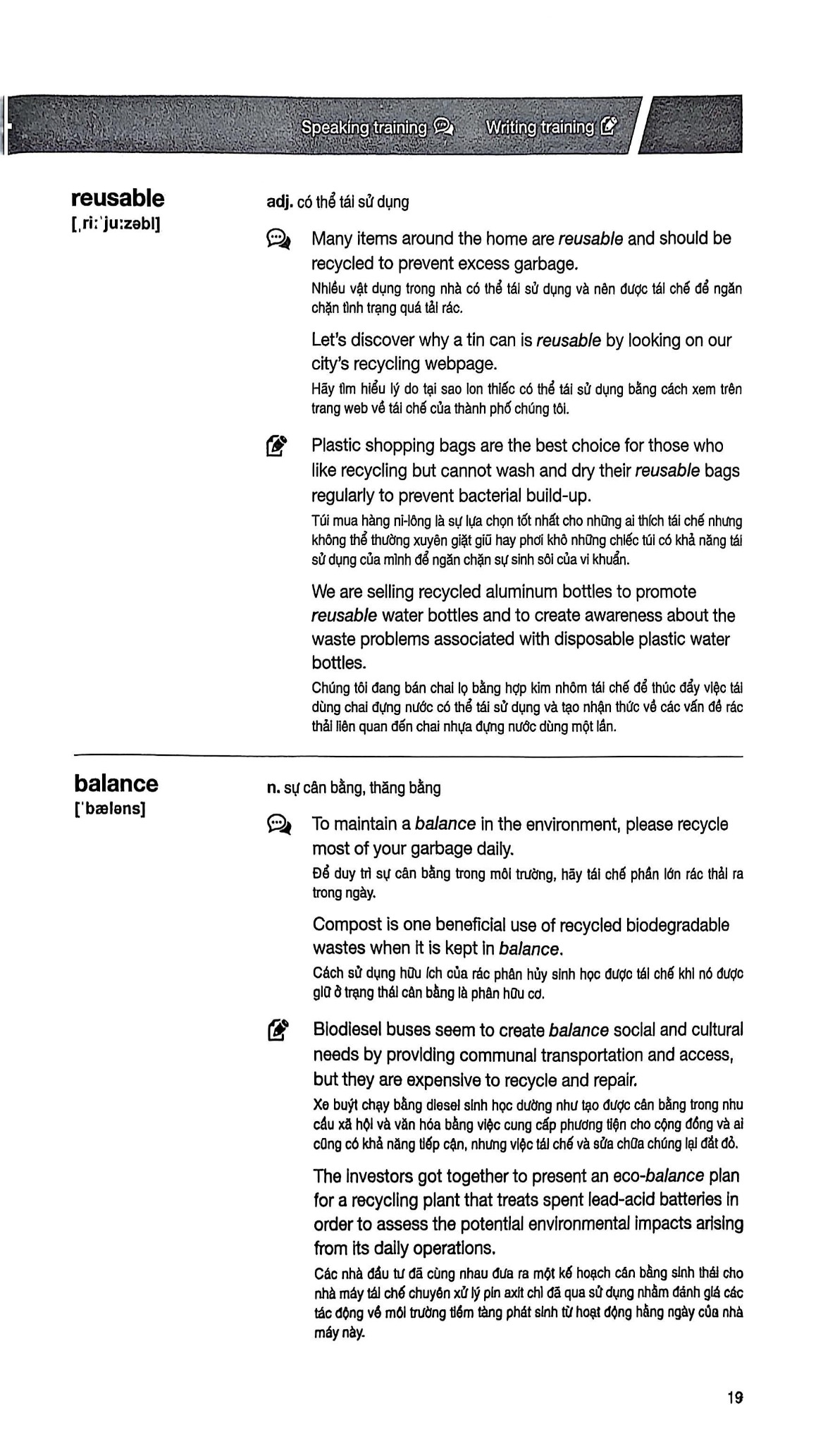 Perfect Ielts Vocabulary - William Jang
