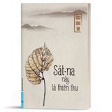  Sát-Na Này Là Thiên Thu - Thích Đồng Tâm 