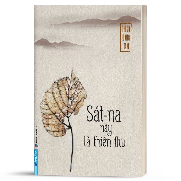 Sát-Na Này Là Thiên Thu - Thích Đồng Tâm 