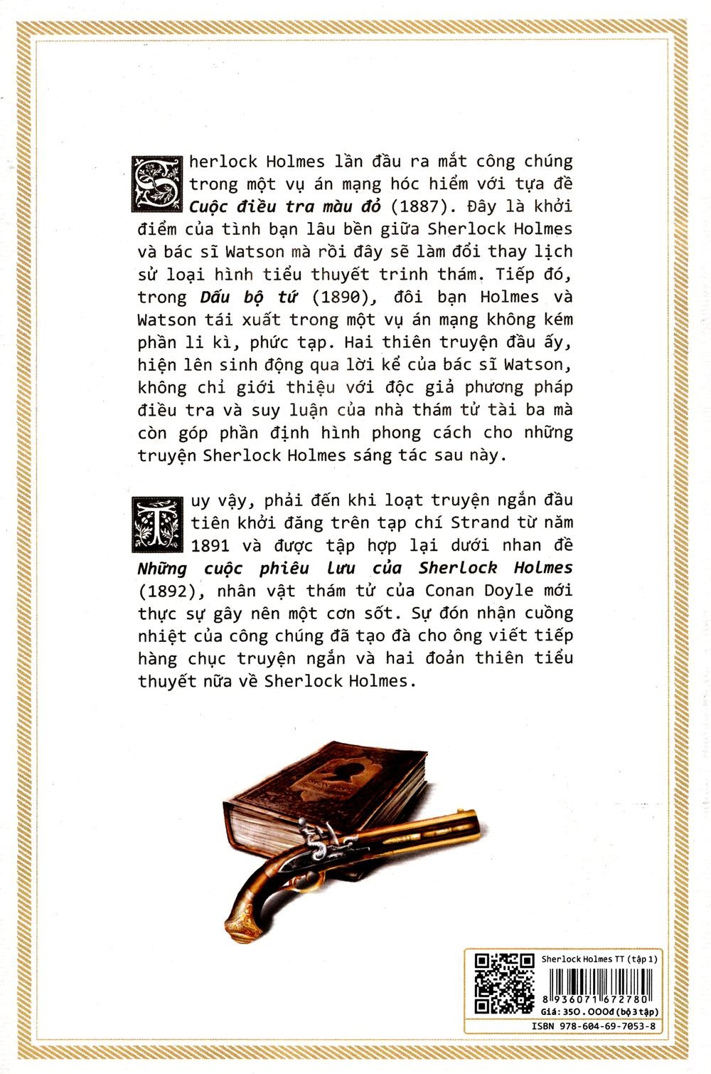 Sherlock Holmes Toàn Tập (Bộ Hộp 3 Tập - Sách Bìa Mềm) - Arthur Conan Doyle