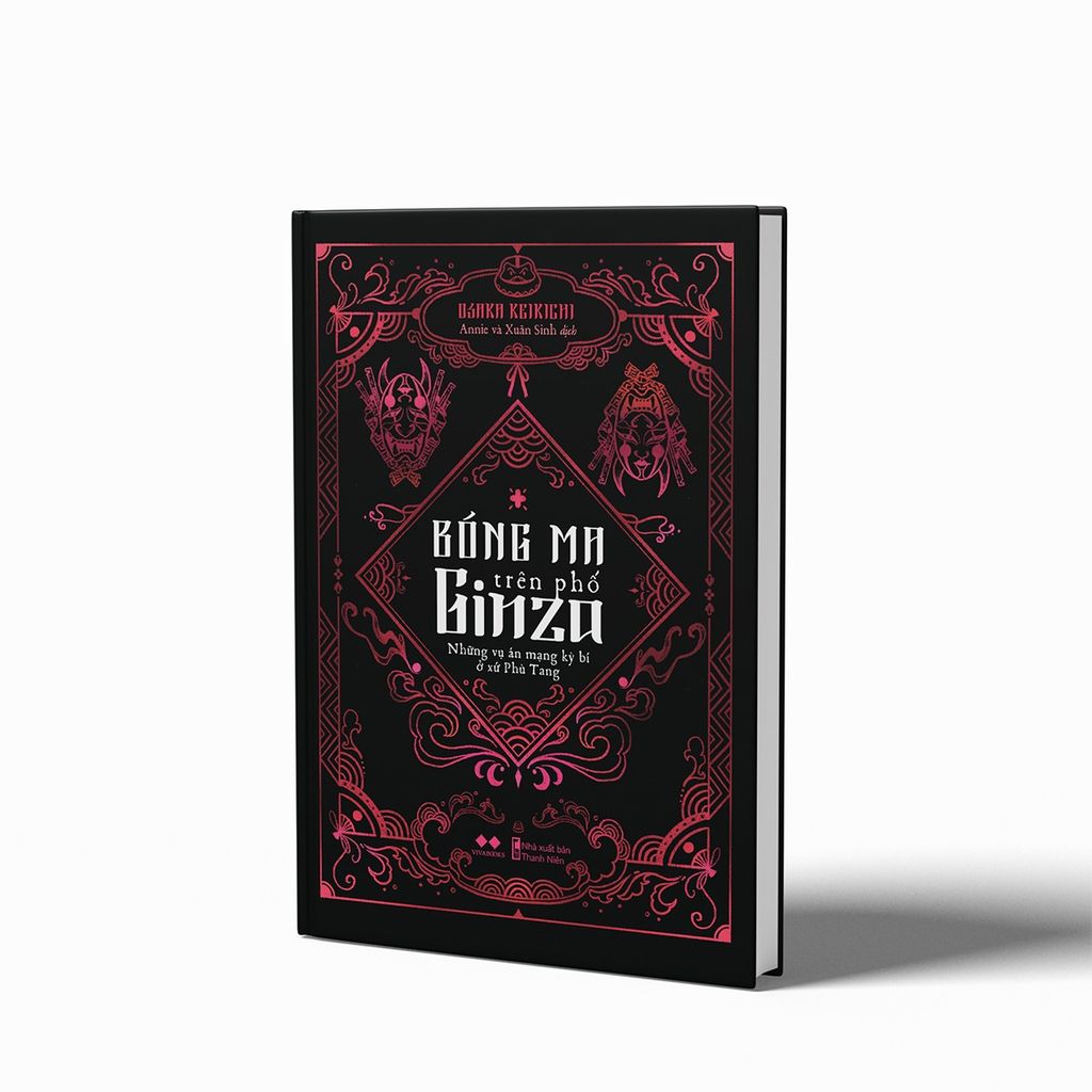  Bóng Ma Trên Phố Ginza - Osaka Keikichi 