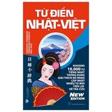  Từ Điển Nhật Việt - Takeuchi Yonosuke, Yamaguchi Kenichi, Imai Akio 