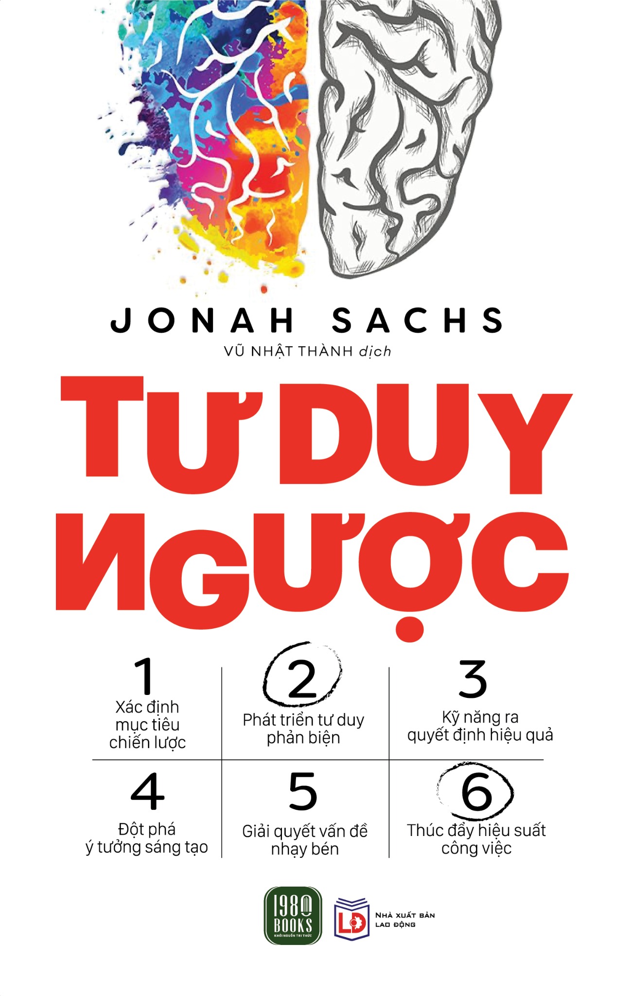 Combo 3 Quyển Tư Duy Thực Chiến ( Ứng Dụng Tư Duy Mở Trong Công Việc + Tư Duy Ngược + Kỹ Năng Tư Duy Thực Chiến ) - Nhiều Tác Giả