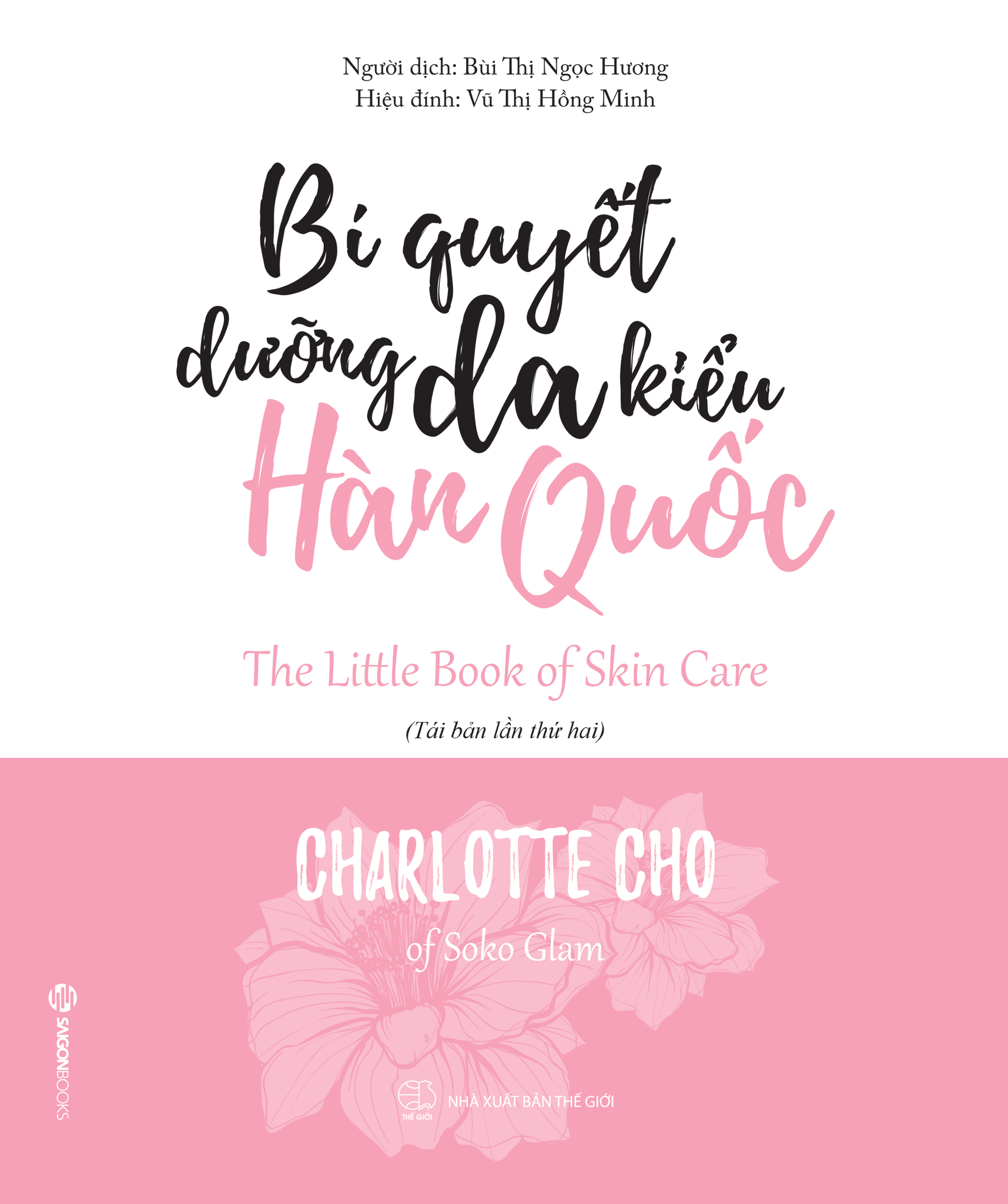 Bí Quyết Dường Da Kiểu Hàn Quốc (Skin Care) - Charlotte Cho