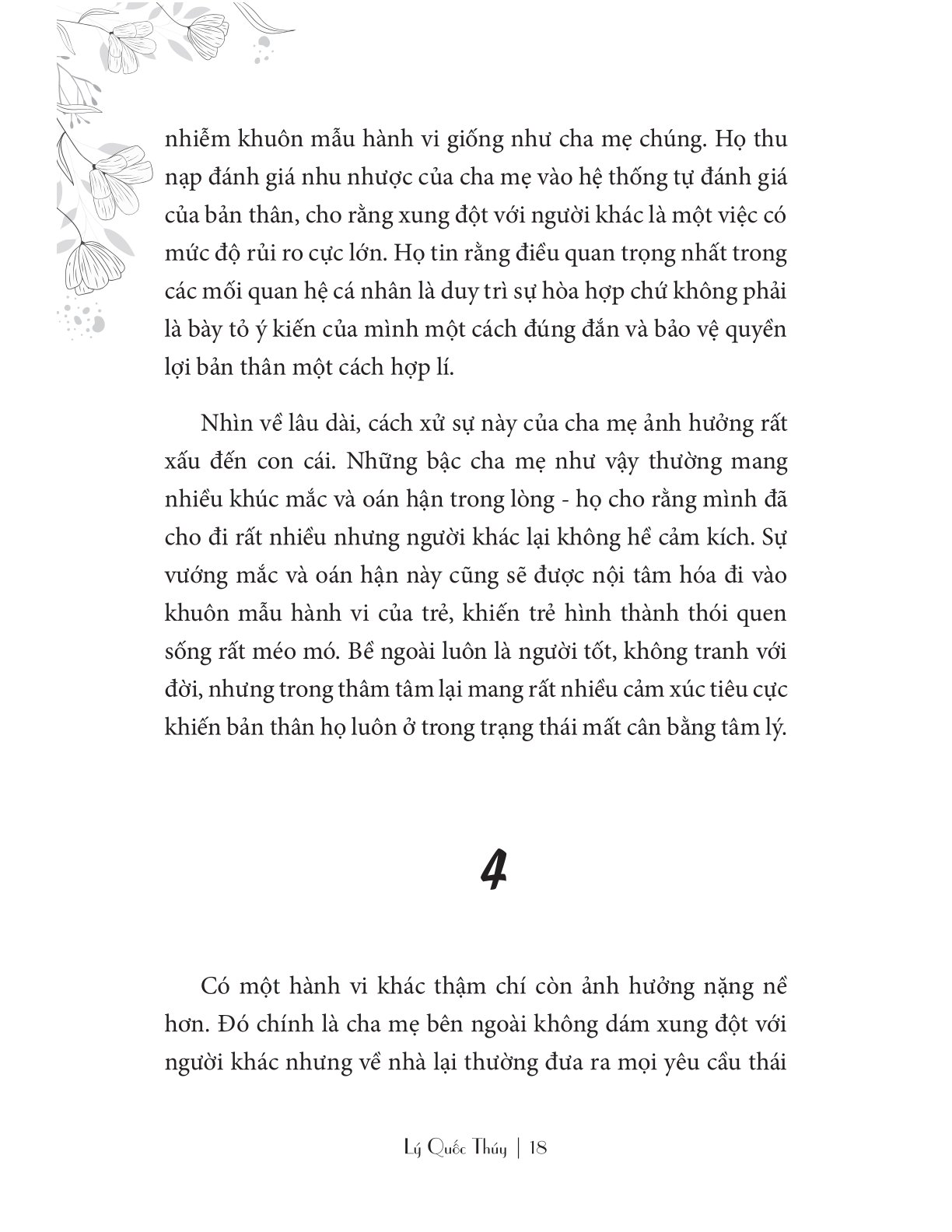 Tối Đa Hóa Hiệu Suất Công Việc - Brian P Moran