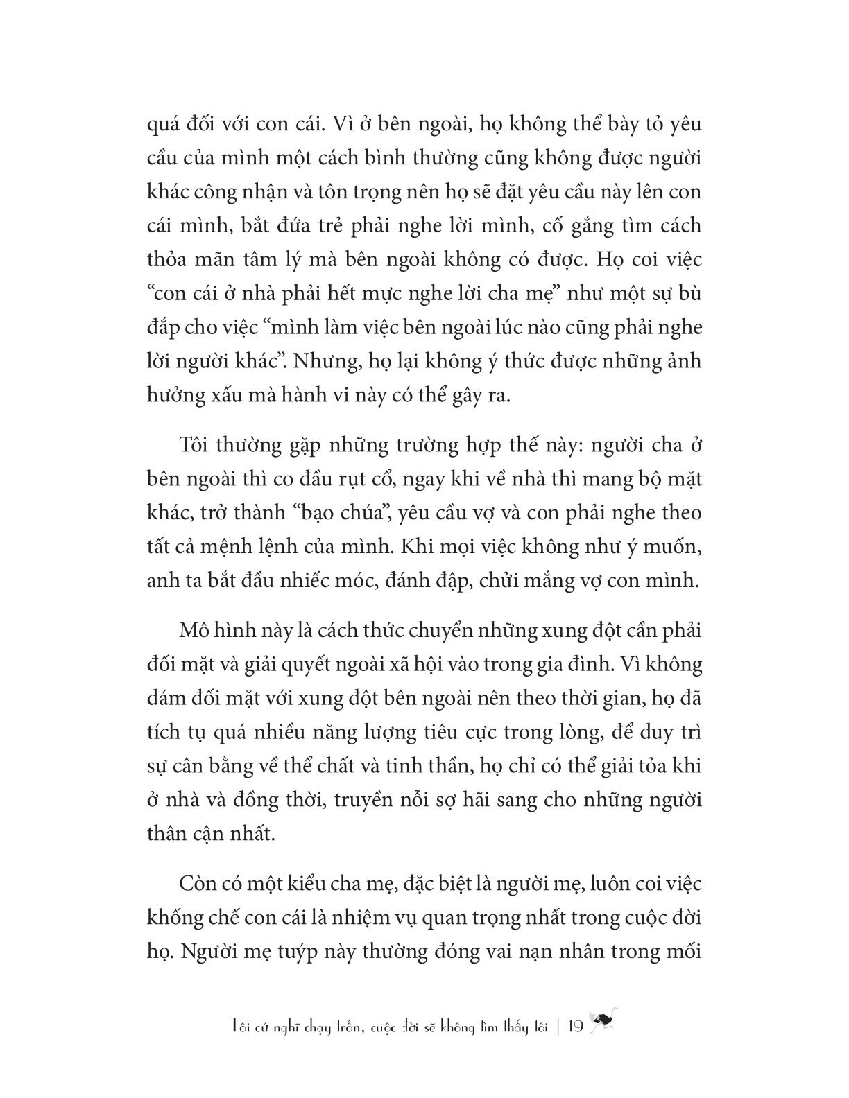 Tối Đa Hóa Hiệu Suất Công Việc - Brian P Moran