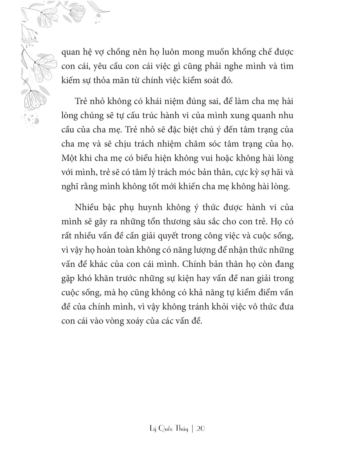 Tối Đa Hóa Hiệu Suất Công Việc - Brian P Moran