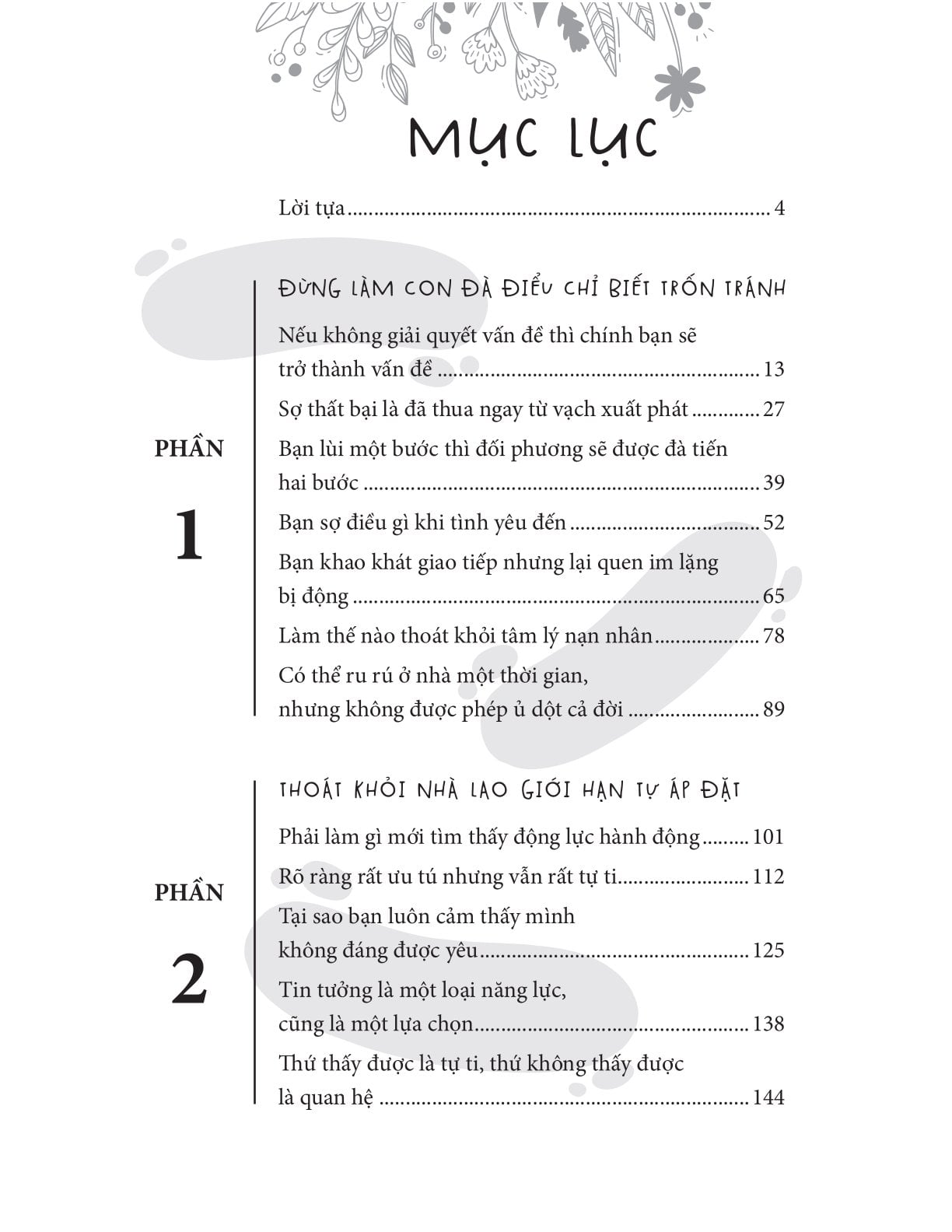 Tối Đa Hóa Hiệu Suất Công Việc - Brian P Moran