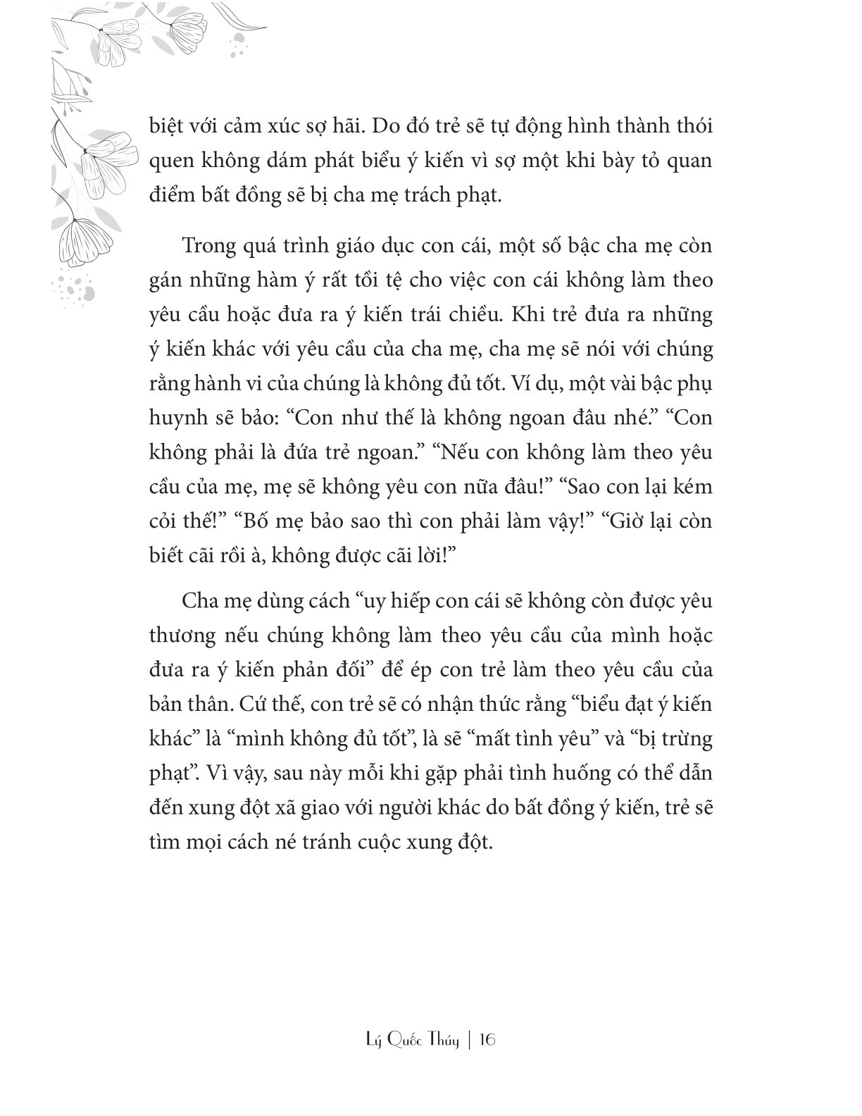 Tối Đa Hóa Hiệu Suất Công Việc - Brian P Moran