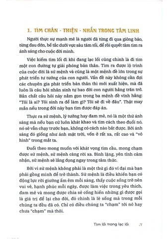  Tìm Lối Trong Lạc Lối - An Phương 