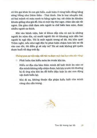  Tìm Lối Trong Lạc Lối - An Phương 