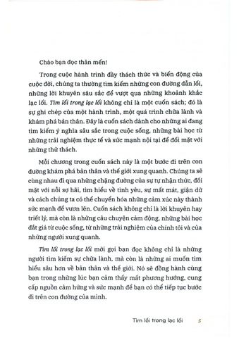  Tìm Lối Trong Lạc Lối - An Phương 