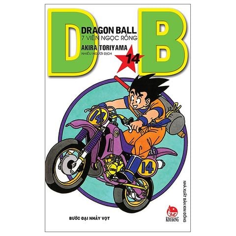  Dragon Ball - 7 Viên Ngọc Rồng (Trọn Bộ 42 Tập) - Akira Toriyama 