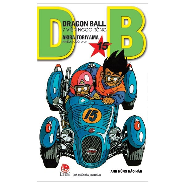 Dragon Ball - 7 Viên Ngọc Rồng (Trọn Bộ 42 Tập) - Akira Toriyama
