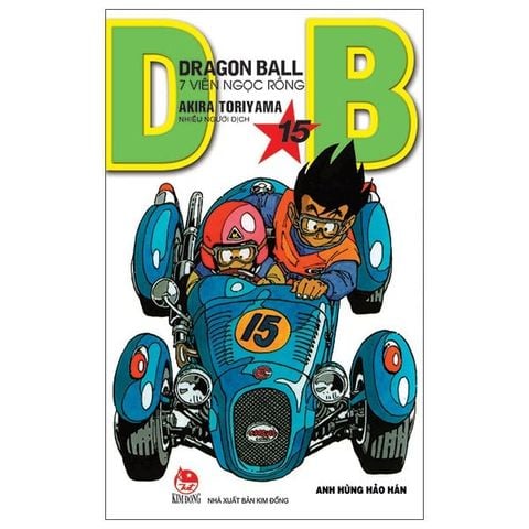  Dragon Ball - 7 Viên Ngọc Rồng (Trọn Bộ 42 Tập) - Akira Toriyama 