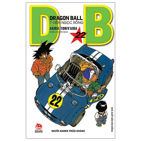 Dragon Ball - 7 Viên Ngọc Rồng (Trọn Bộ 42 Tập) - Akira Toriyama