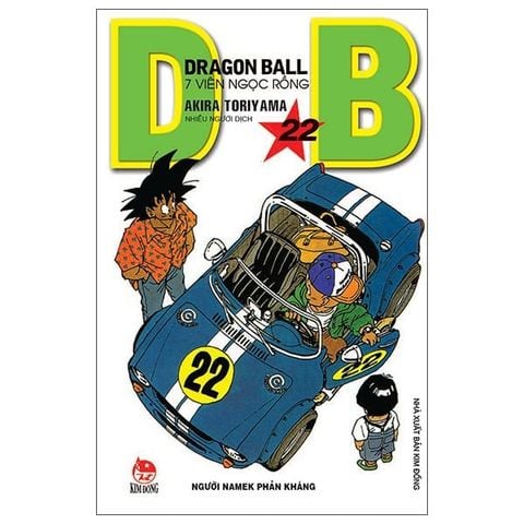  Dragon Ball - 7 Viên Ngọc Rồng (Trọn Bộ 42 Tập) - Akira Toriyama 