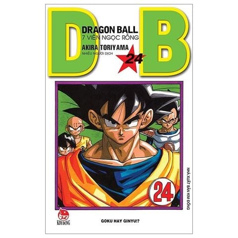  Dragon Ball - 7 Viên Ngọc Rồng (Trọn Bộ 42 Tập) - Akira Toriyama 