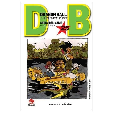  Dragon Ball - 7 Viên Ngọc Rồng (Trọn Bộ 42 Tập) - Akira Toriyama 