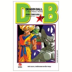 Dragon Ball - 7 Viên Ngọc Rồng (Trọn Bộ 42 Tập) - Akira Toriyama