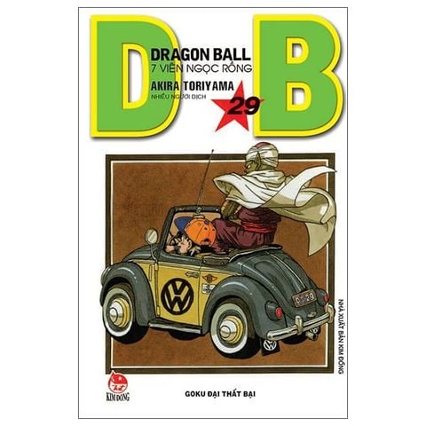  Dragon Ball - 7 Viên Ngọc Rồng (Trọn Bộ 42 Tập) - Akira Toriyama 