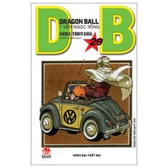 Dragon Ball - 7 Viên Ngọc Rồng (Trọn Bộ 42 Tập) - Akira Toriyama