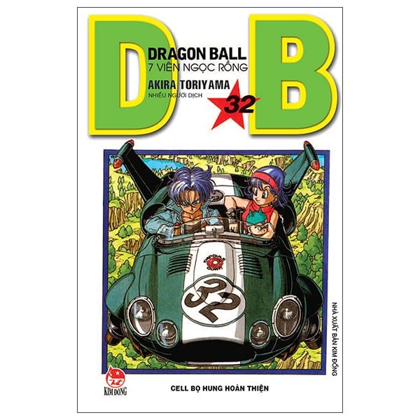 Dragon Ball - 7 Viên Ngọc Rồng (Trọn Bộ 42 Tập) - Akira Toriyama