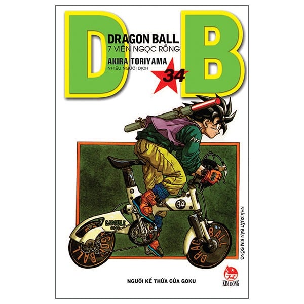 Dragon Ball - 7 Viên Ngọc Rồng (Trọn Bộ 42 Tập) - Akira Toriyama