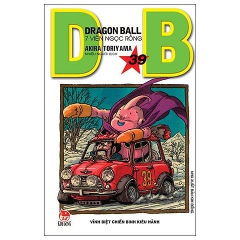  Dragon Ball - 7 Viên Ngọc Rồng (Trọn Bộ 42 Tập) - Akira Toriyama 