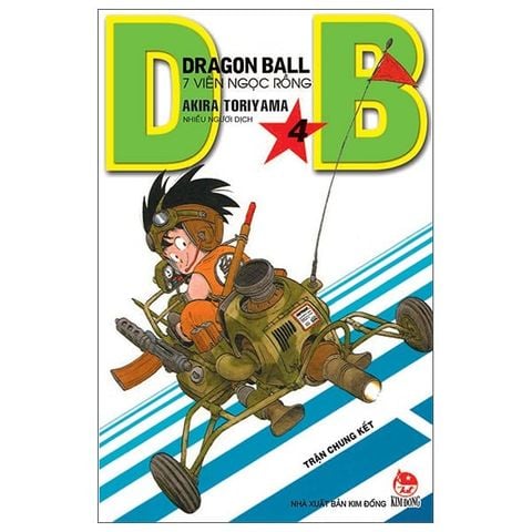  Dragon Ball - 7 Viên Ngọc Rồng (Trọn Bộ 42 Tập) - Akira Toriyama 