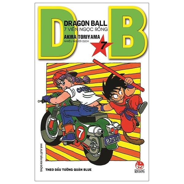 Dragon Ball - 7 Viên Ngọc Rồng (Trọn Bộ 42 Tập) - Akira Toriyama