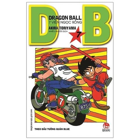  Dragon Ball - 7 Viên Ngọc Rồng (Trọn Bộ 42 Tập) - Akira Toriyama 