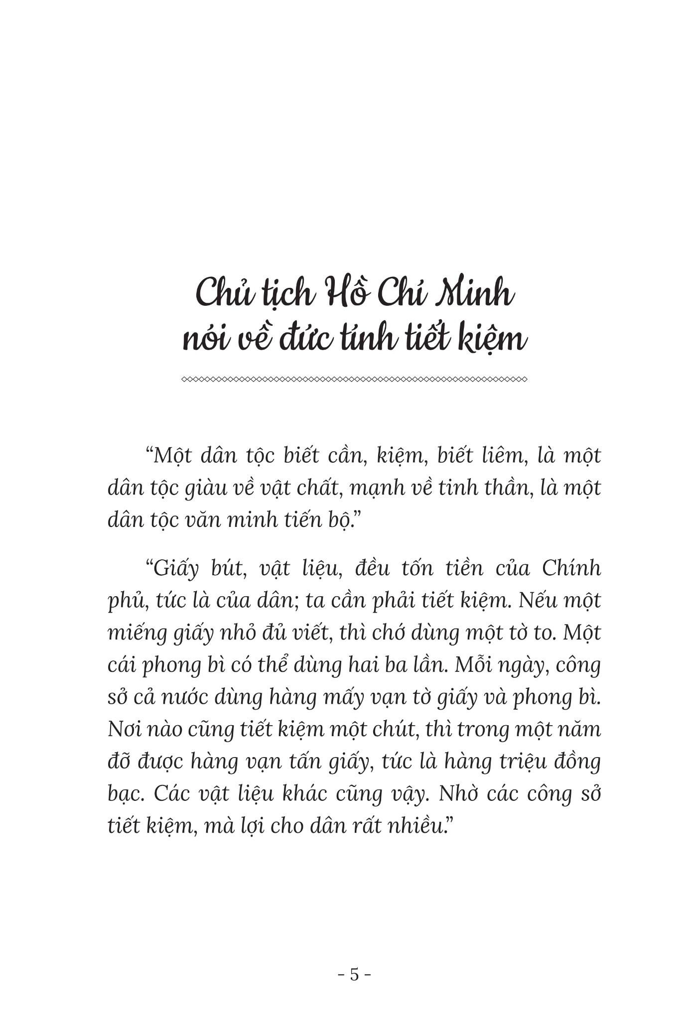 Rèn Nhân Cách - Luyện Tài Năng - Bác Hồ - Tấm Gương Tiết Kiệm - Tạ Văn Sang