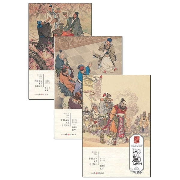 Tam Quốc Diễn Nghĩa (Bộ 3 Cuốn) - La Quán Trung