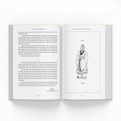  Tam Quốc Diễn Nghĩa (Trọn Bộ 6 Tập) - La Quán Trung 