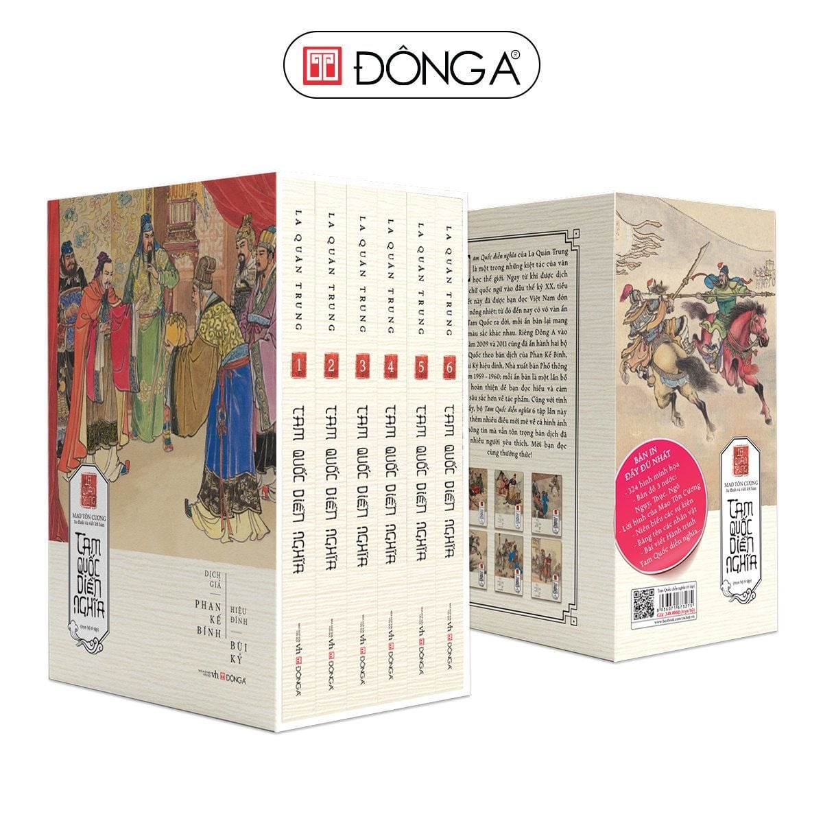 Tam Quốc Diễn Nghĩa (Trọn Bộ 6 Tập) - La Quán Trung
