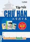  Combo 6 Cuốn Sách Giáo Trình Hán Ngữ + 1 Cuốn Tập Viết chữ Hán Theo Phiên Bản Mới 