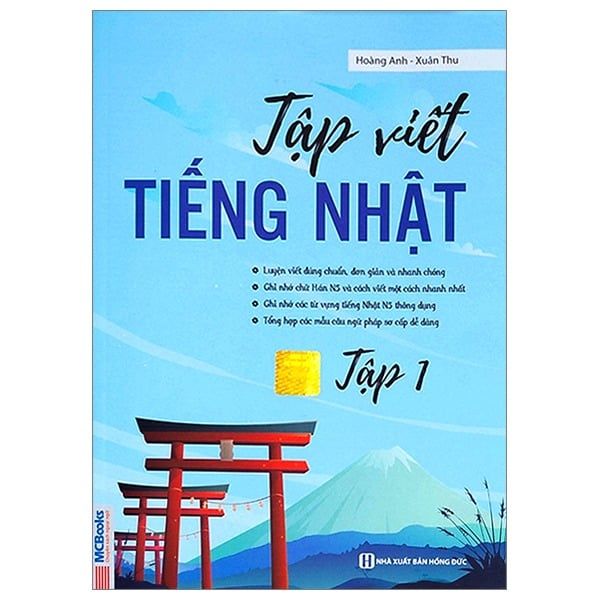 Combo 2 Quyển Tập Viết Tiếng Nhật (Tập 1 - Tập 2) - Xuân Thu, Hoàng Anh 