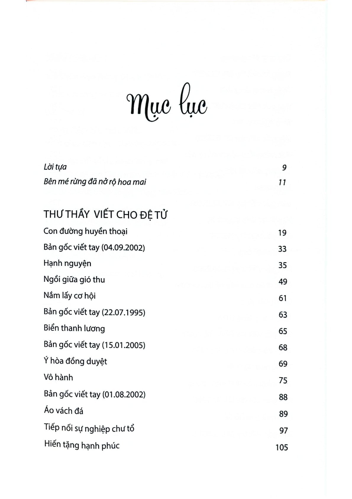 Tay Thầy Trong Tay Con - Thích Nhất Hạnh