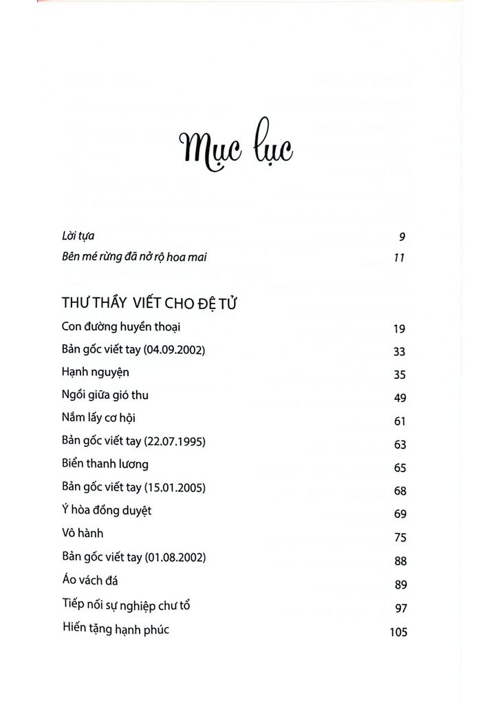 Tay thầy trong tay con