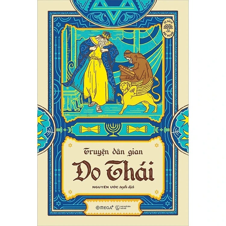 Truyện Dân Gian Do Thái - Tác giả dân gian