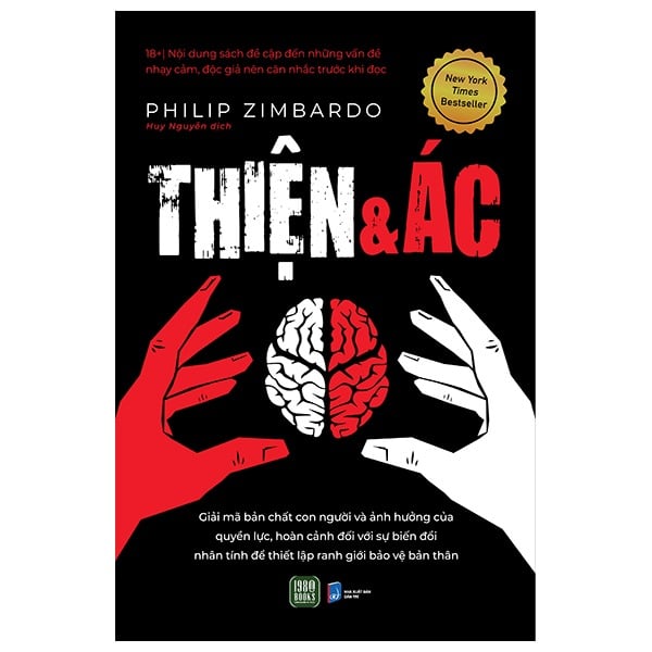 Thiện Và Ác - Philip Zimbardo