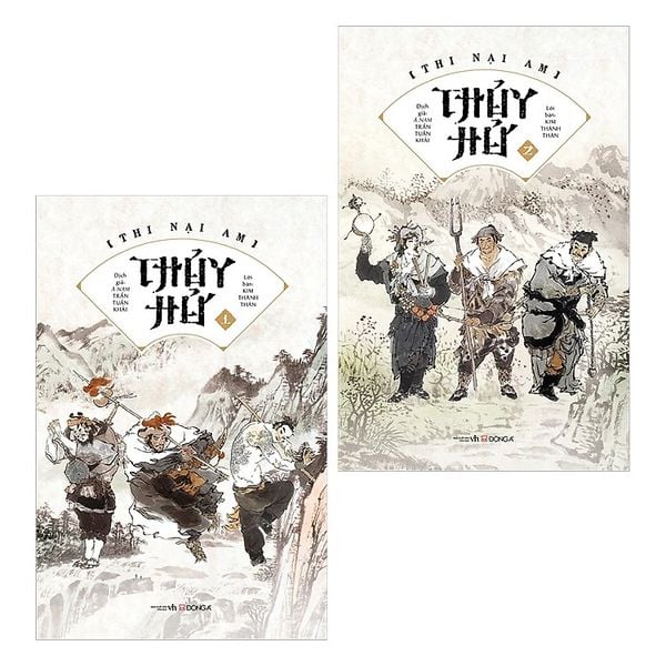  Thủy Hử (Bộ 2 Tập) - Thi Nại Am 