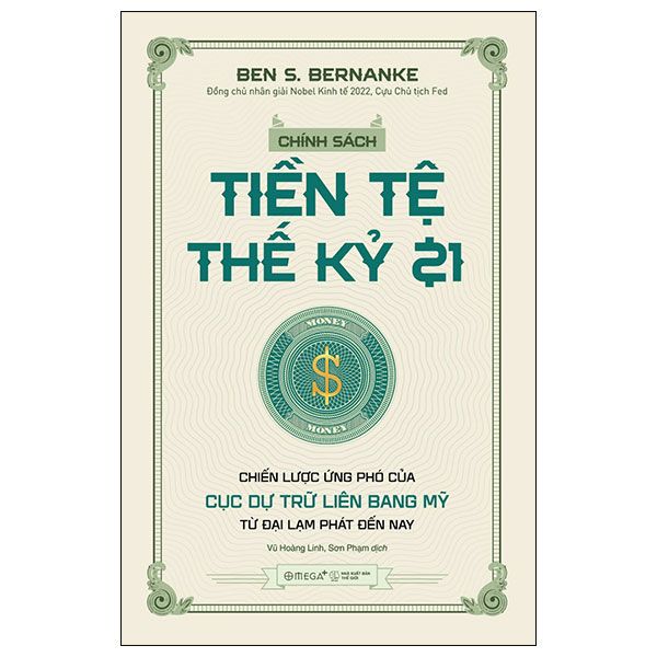  Chính Sách Tiền Tệ Thế Kỷ 21 - Ben S. Bernanke 