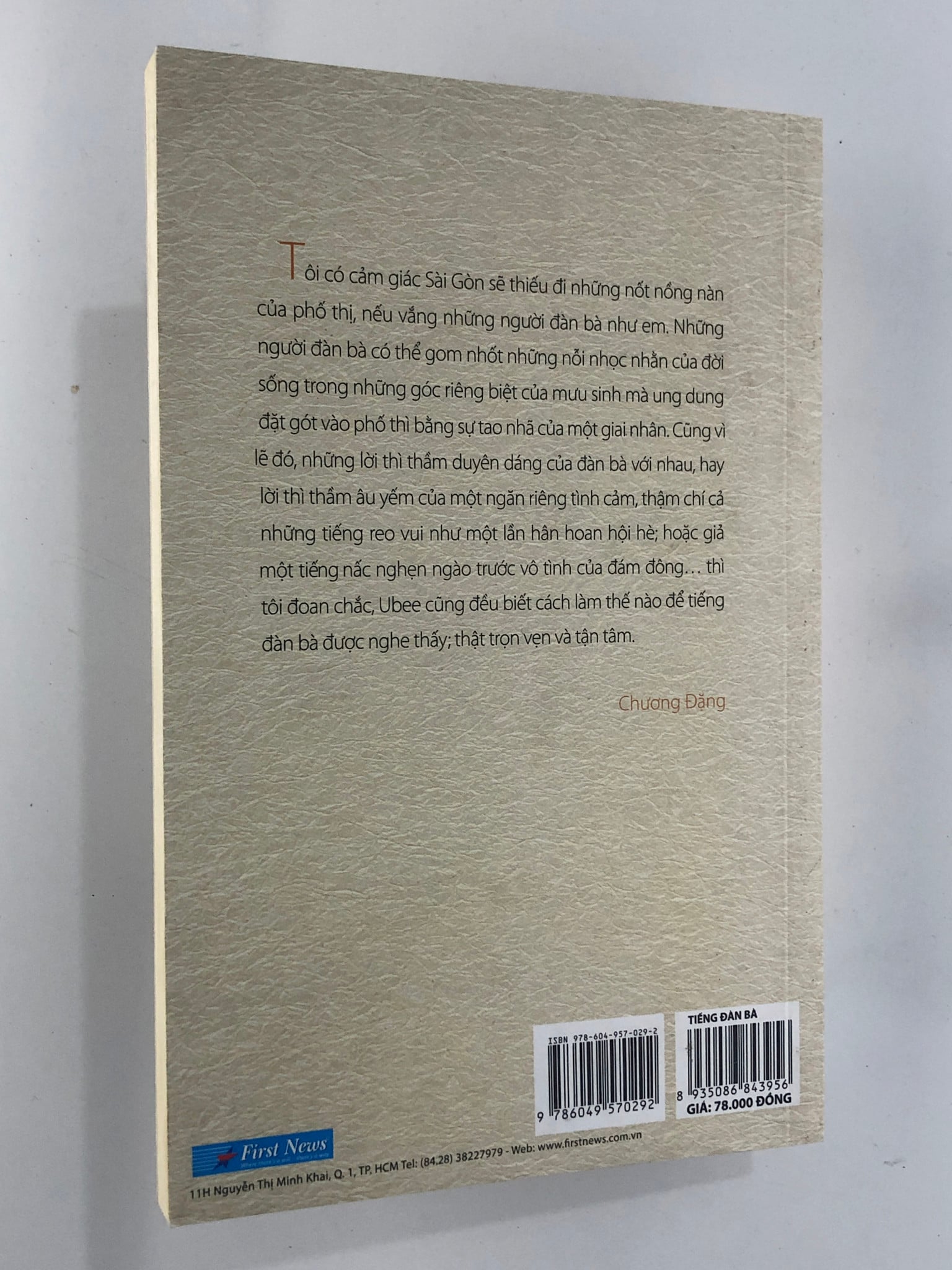 { Trưng Bày } Tiếng Đàn Bà (tản văn) - Ubee Hoàng